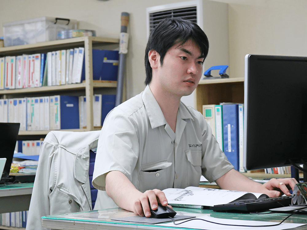 高盛さん